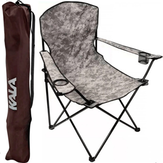 Cadeira Dobrável Camping Praia Pesca Portátil Leve Reforçada Confortável Suporta 150kg Com Porta Copos e Bolsa - Kala em Oferta na Shopee