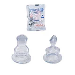 Kit Com 3 Bicos De Mamadeira Universal Silicone Bicos Ortodôntico Chato e Redondo em Oferta na Shopee