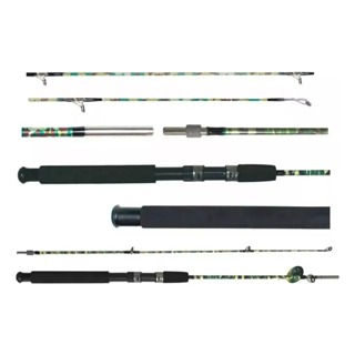 Vara Formosa Xingu  P/ Molinete, 3 Tamanhos - 1.65MT / 1.80MT / 2.10MT em Oferta na Shopee