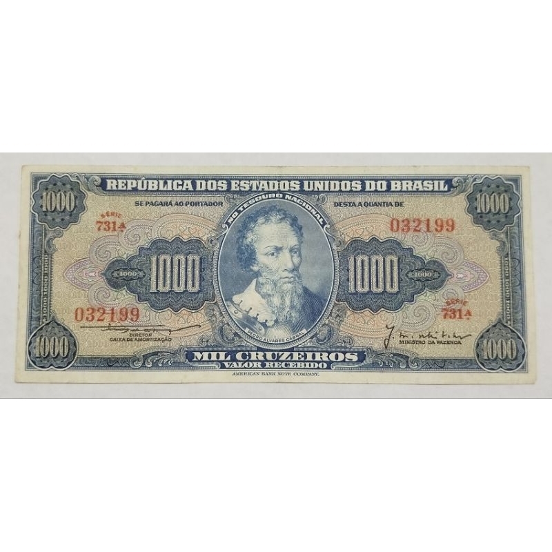 Cédula de 1000 cruzeiros sob C 051 rara