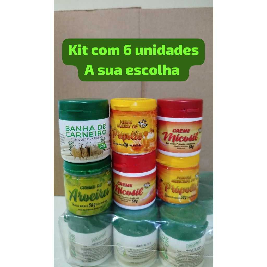 Kit com 6 unid pomadas / creme - aroeira - própolis - micosil - banha carneiro -50 gr -ORIGINAL