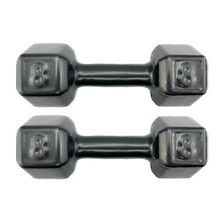 Par Halter Emborrachado 8 Kg Sextavado Peso Academia Musculação Exercício Físico Treino Pesinho