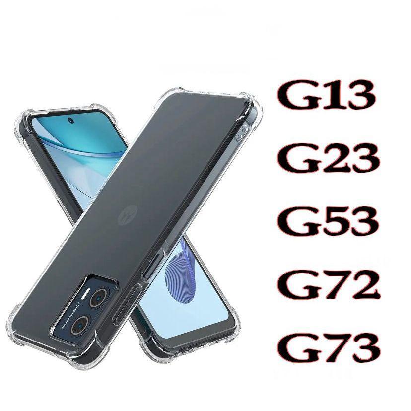 Capa transparente capinha TPU Anti Shock Impacto MOTO G13 G23 G53 G72 G73
