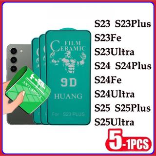 Película Cerâmica 9D 3D Samsung Gel Hidrogel Flexível S23 S23PLUS S23FE S24 S24PLUS S24fe…