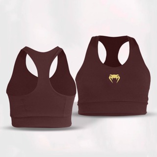 Top Feminino Venum Move Cacau em Oferta na Shopee