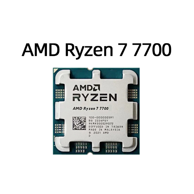 Processador Amd Ryzen 7 7700 Am5 Oem DDR5