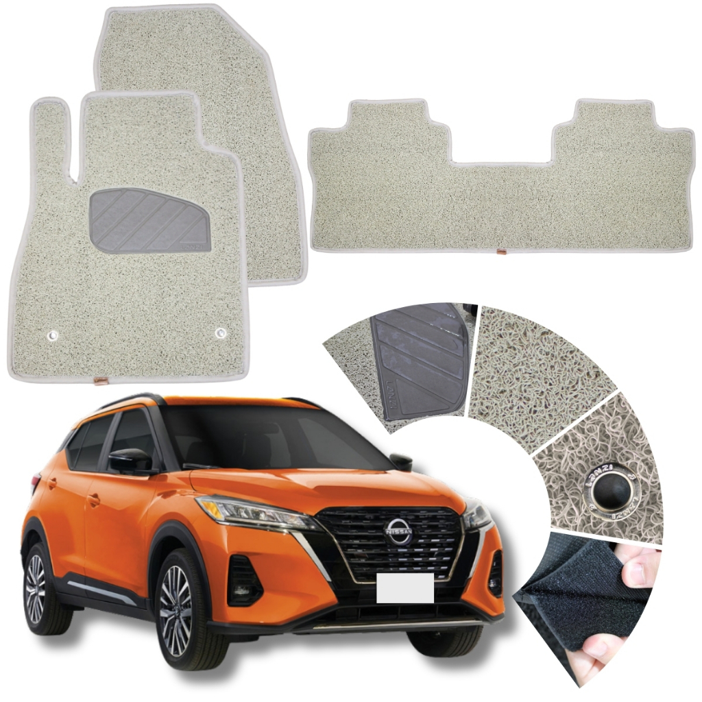 Tapetes Compatível com Kicks 03 peças 2016 17 18 a 24 2025 Capacho Bege Impermeável Inteiriço