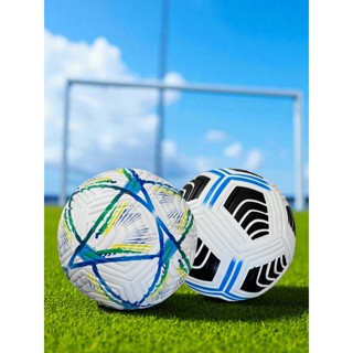 Bola de Futebol Profissional - Qualidade e Desempenho e  Padrão Oficial em Oferta na Shopee