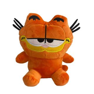 Garfield Pelúcia - 22 cm, pronta entrega e envio imediato em Oferta na Shopee