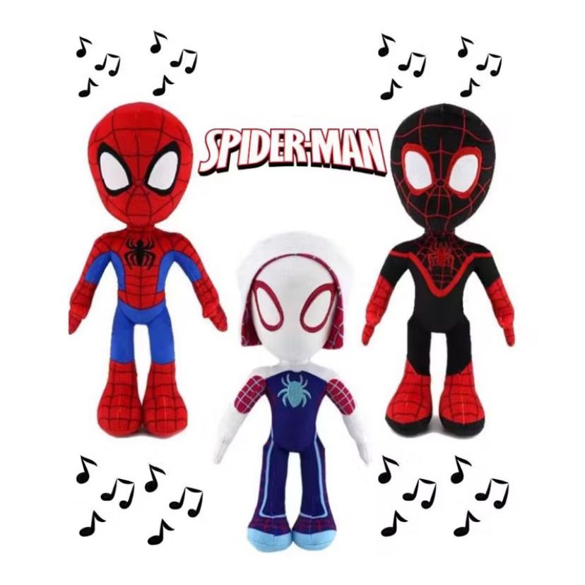 Pelucia Homem-Aranha Musical Importado 30 cm Plush Toy Verse Boneca Marvel Avengers Spider Presente