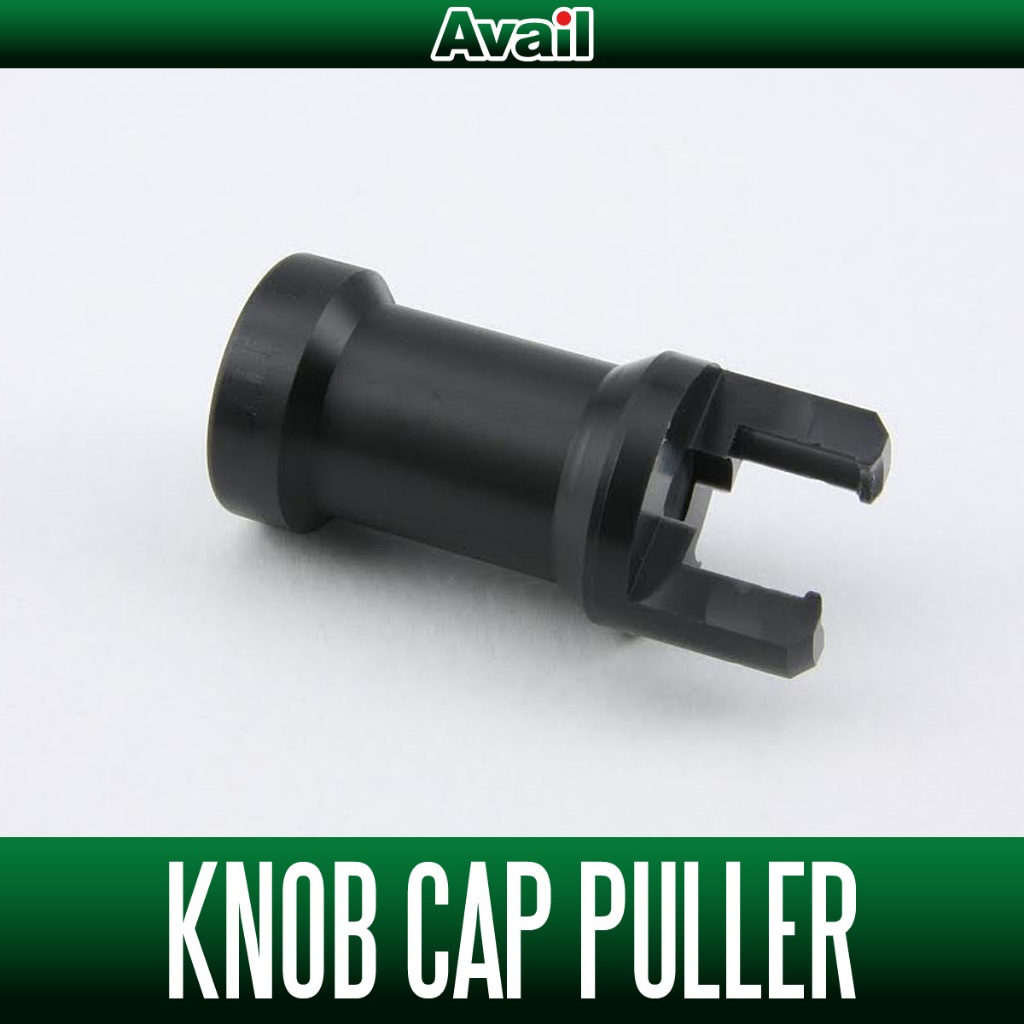 [Avail] Ferramenta Extratora de Tampa de Knob Shimano para Calcutta Conquest 14 / Metanium DC 15 – Knob Cap Puller