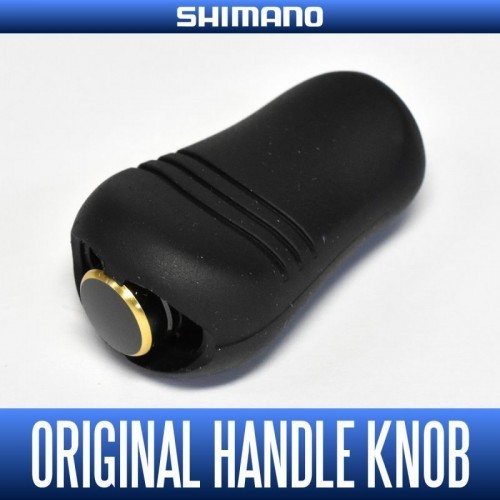 [SHIMANO genuine product] Tampa de Knob A‑Type Shimano 15 Calcutta Conquest – Handle Knob Cap A‑Type 15 Calcutta