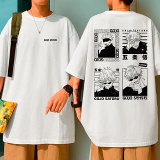 Camiseta Estampada Oversized Anime Satoru Gojo Feiticeiro Camisa Unissex Algodão Feminino Masculino em Oferta na Shopee