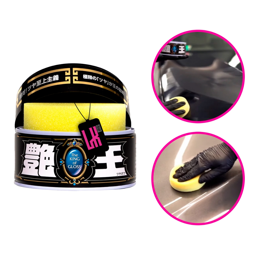 Cera Sintética The King Of Gloss Black 300g Soft99 - Realce e Proteção Para Carros Escuros