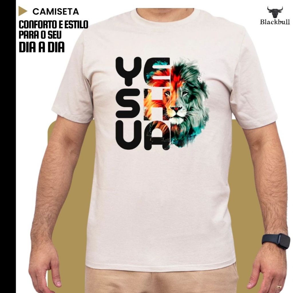 Camiseta Camisa estampada Yeshua masculina   unissex Gola Redonda 100% Algodão Fio 30.1 PENTEADO