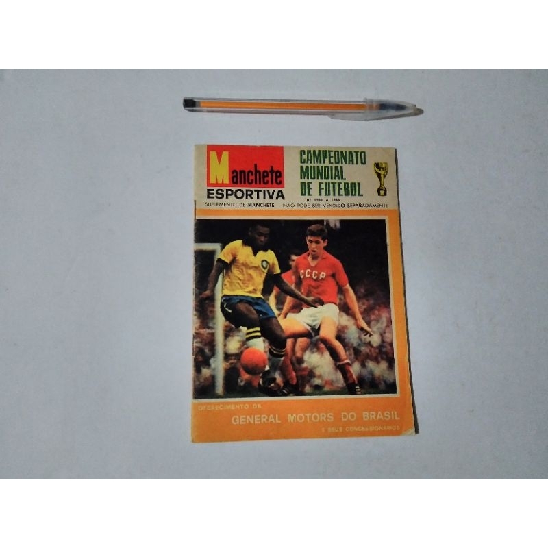 Campeonato Mundial Futebol 1930-1966 Suplemento Revista Manchete