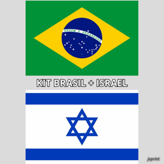 Kit de 2 bandeiras de Países Brasil + Israel Em tecido Oxford 1,00m X 70cm em Oferta na Shopee