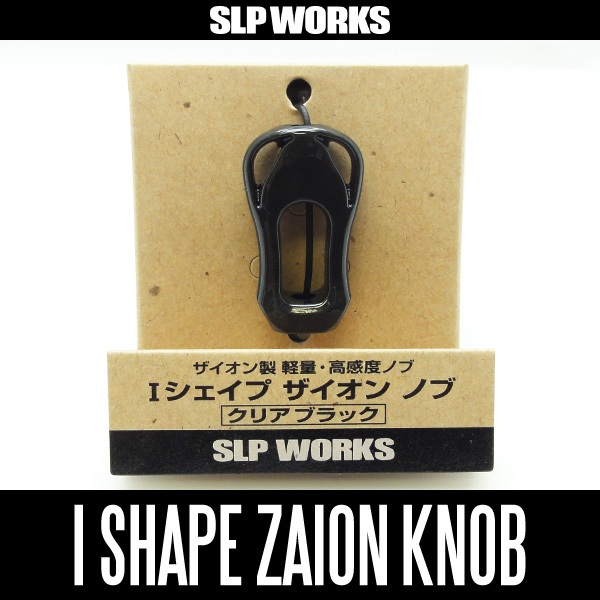 Botano I-Shape em ZAION Transparente-Preto DAIWA/SLP WORKS – Maçaneta Forma De