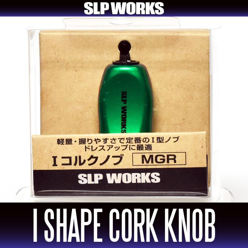 Botão I‑Shape Cortiça Metálico Verde DAIWA/SLP WORKS – I‑Shape Cork Knob Metallic Green (MGR)