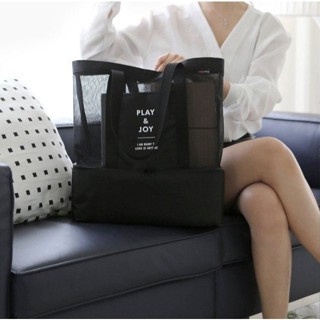 Bolsa Praia Com Rede Impermeável E Divisão Úmido Seco Para Piquenique em Oferta na Shopee
