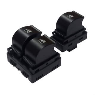 Botão único Direito ou Duplo Esquerdo ou Par De Botões Vidro Elétrico Palio Punto Idea Grand Siena em Oferta na Shopee