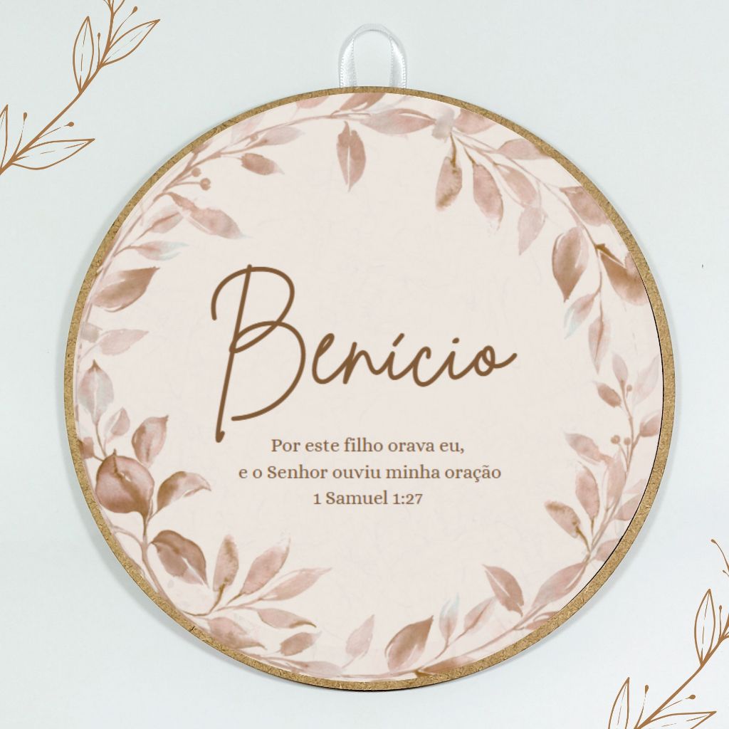 Enfeite Bastidor Quadro Porta Maternidade Quarto de Bebê Menino Folhas Inicial do Nome Personalizado Marrom Bege