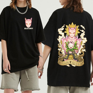 Camiseta Algodão Killer Queen Jojo's Bizarre Adventure em Oferta na Shopee