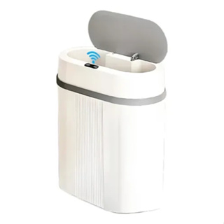 Lixeira Inteligente Sensor Automática 12 Litros Anti Odor LuvinCo em Oferta na Shopee