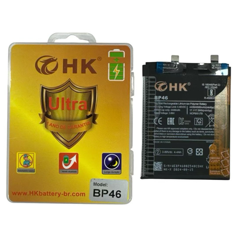 Bateria Alta Capacidade Compatível para Xiaomi 12