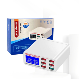 Carregador Inteligente 6 Portas Usb Fast Charger Quick 3.0 Profissional em Oferta na Shopee