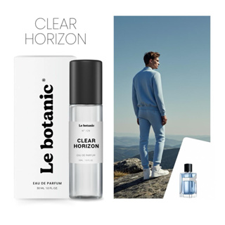 Perfume Clear Horizon - Le botanic - EDP - 30ML - Alta Fixação em Oferta na Shopee