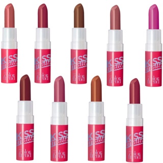 Batom Kiss Matte Avon Color Trend FPS 15 3,6g | Nude Plenitude | Marrom Intenso | Rose In Love | Canela | Classic Mocca