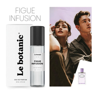 Perfume Figue Infusion - Le botanic - EDP - 30 ML - Travel Size - Alta Fixação em Oferta na Shopee
