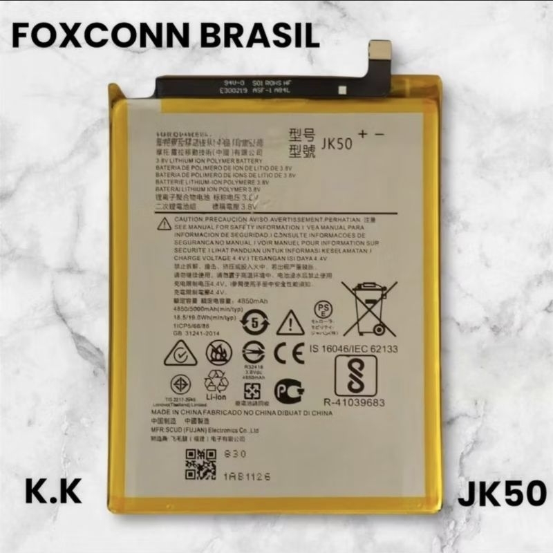 BAT COMPATIVAL G10 / G20 / G30 / G31 / G9 PLAY / G8 POWER LITE (JK50) ORI NOVA COM