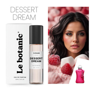 Perfume Dessert Dream - Le botanic EDP - Travel Size - 30ML em Oferta na Shopee