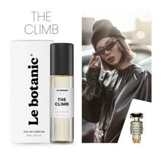 Perfume The Climb - Le botanic EDP - Travel Size - 30ML em Oferta na Shopee