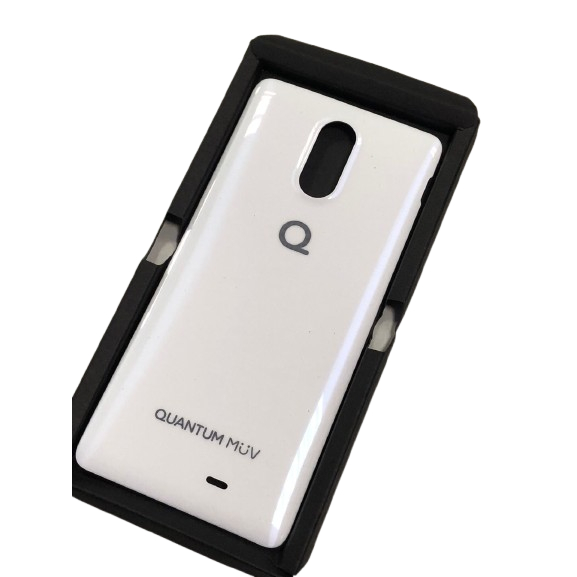 Tampa Traseira Quantum Muv Q5 Pro - Novo
