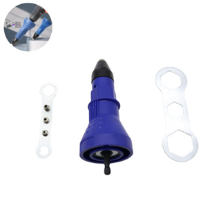 Adaptador Rebitadeira Cabeçote Suporte Rebite 4 Bicos 2.4-4.8mm Para Parafusadeira E Furadeira Prático em Oferta na Shopee