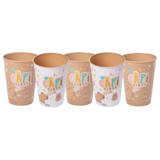 Kit Festa Lembrancinha Copo de Plastico Capivara 320 mL  Festa Aniversario Infantil Sortido Plasútil em Oferta na Shopee