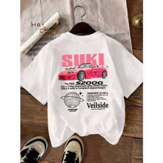 Camiseta Feminina Masculina Estilosa 100% Algodão Estampa Carro Velozes E Furiosos Suki em Oferta na Shopee