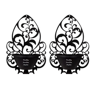 Conjunto 2 Vasos Cachepot Suporte Arandela Preto Decorativo De Parede Vaso Para Plantas E Flores em Oferta na Shopee