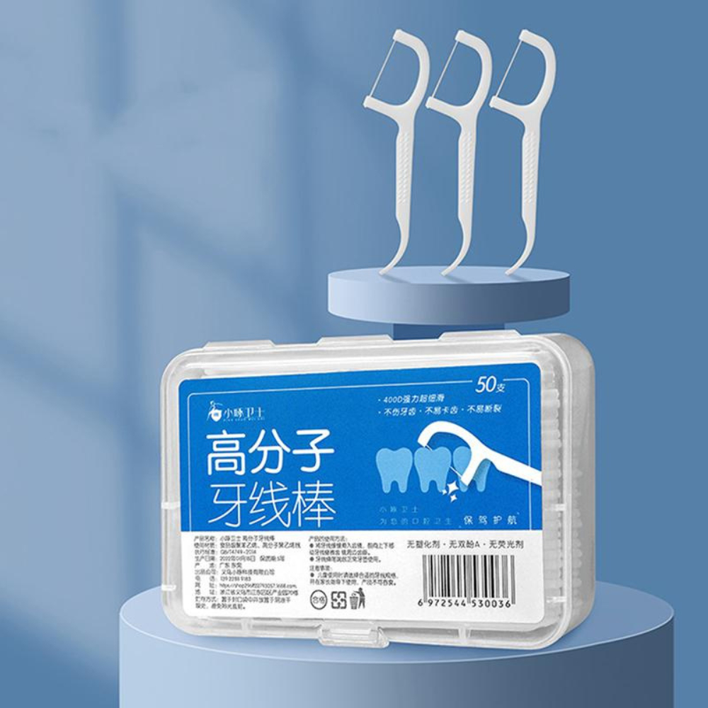Kit 2  Caixas Haste Dental Flosser - Fio Dental com cabo 100 unidades lUCA