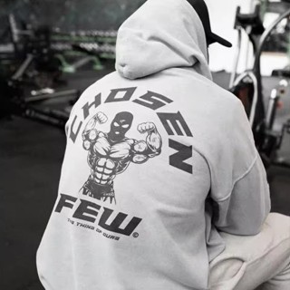 Moletom Academia Treino Chosen Few Blusa de Frio Casaco Físico Atlético Novo! em Oferta na Shopee