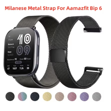 Pulseira De Metal Com Fecho Magnético Para Amazfit Bip 5/Bip 6