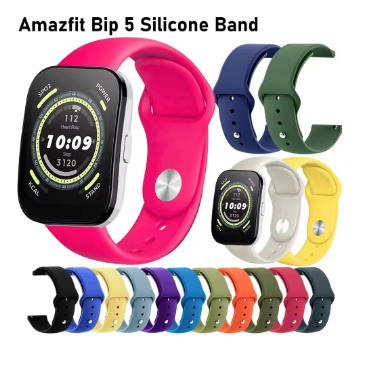 Pulseira esportiva de silicone para Amazfit Bip 6/Bip 5
