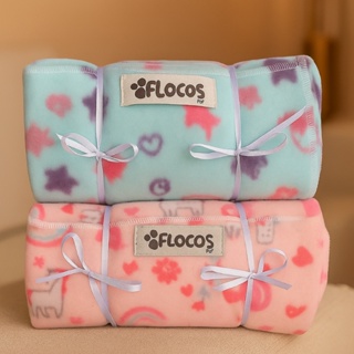 Kit 2 Mantas Soft Cobertor Pet Cachorro Gato Mantas Mantinha em Oferta na Shopee