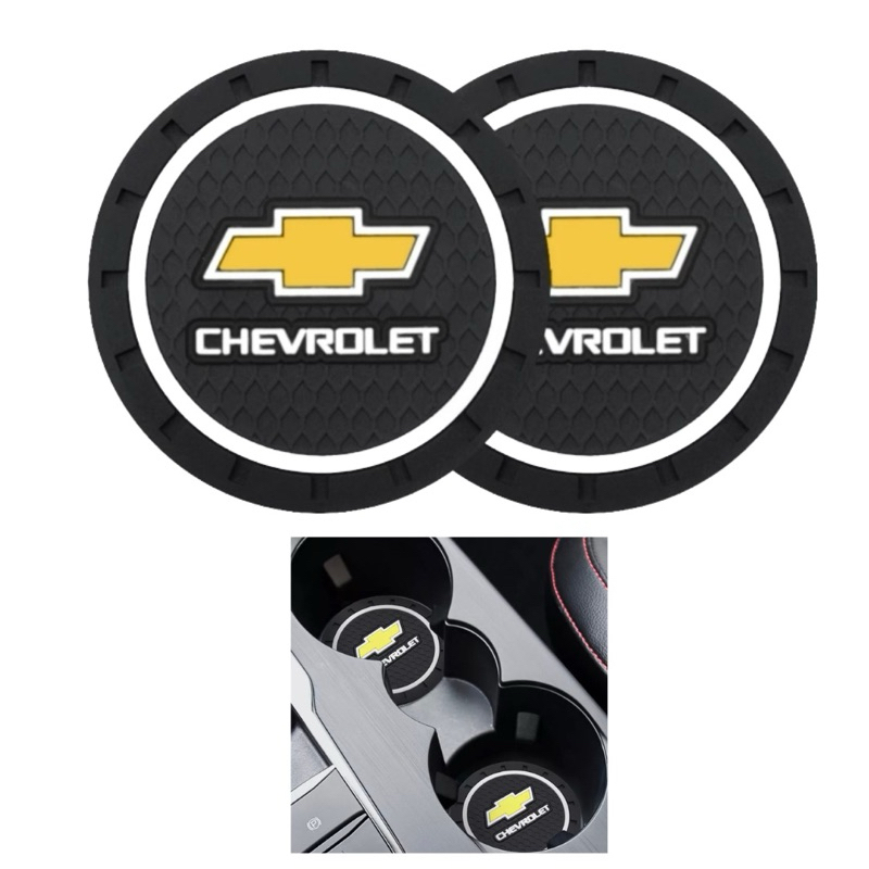 Acessório Protetor Porta copos GM Chevrolet S10 Captiva Camaro Blazer Tracker premier Onix plus