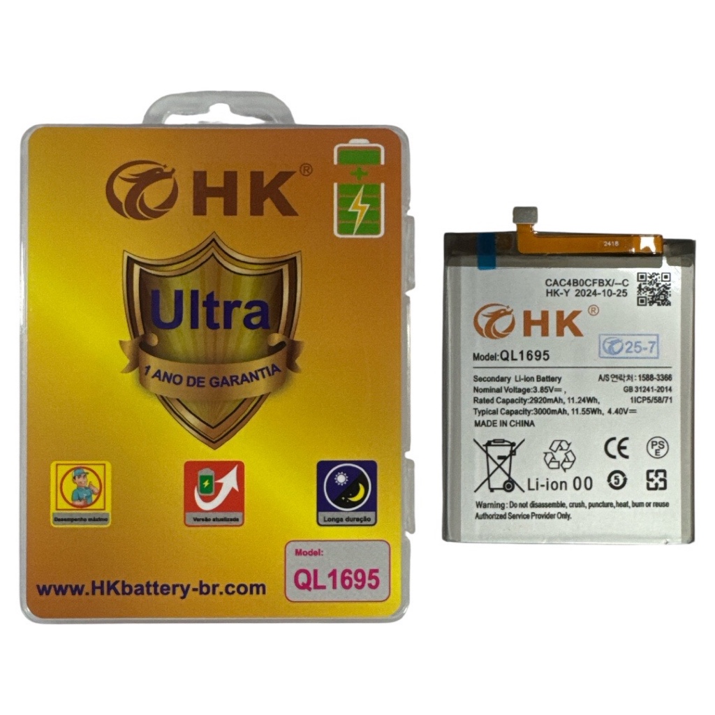 Bateria QL1695 Compatível A01/A015/A02core Alta Capacidade + Maior Duração!
