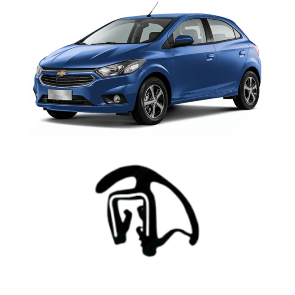 Borracha de Vedação da Porta Dianteira ou Traseira Chevrolet Onix Ou Cobalt Perfil Original