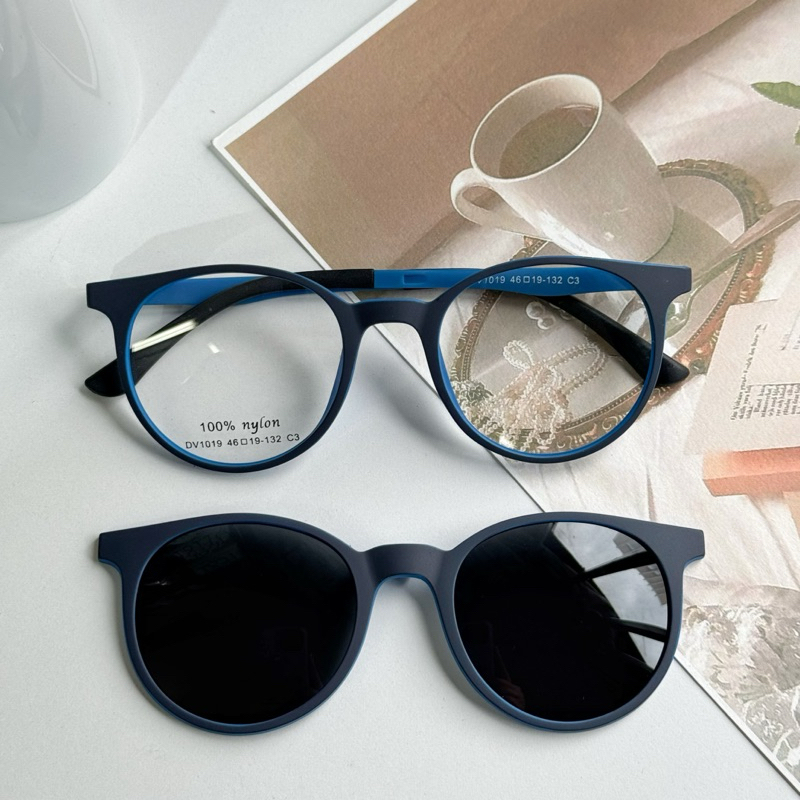 Armação de Óculos de Grau Infantil: Onde Comprar | BuscaProdutos